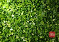 蒸饺的做法图解2
