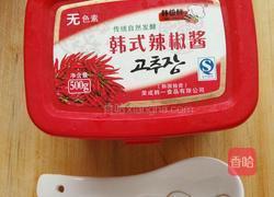 酱醋土豆的做法图解2