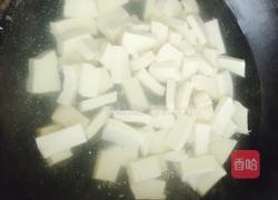 鸭血炖豆腐的做法图解3