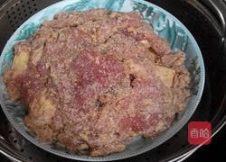 土豆粉蒸肉的做法图解3