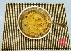 卡士達藍莓撻的做法图解1