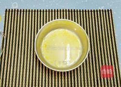 卡士達藍莓撻的做法图解3