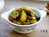 茄子炖土豆