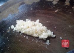 冬菇炒油菜的做法图解3