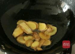 姜母鸭的做法图解2