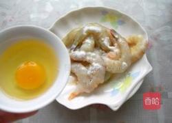 腰果炒虾仁的做法图解3