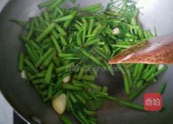 炒空心菜的做法图解3