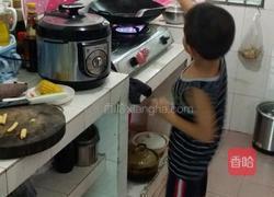 宇圆的做法图解4