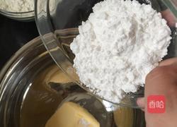 酥饼干的做法图解2
