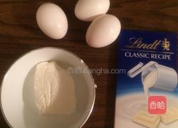 Japanese Soufflé Cheese Cake 的做法图解1