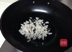 玉米发面素包的做法图解5
