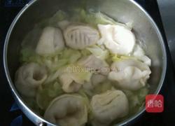 饺子的做法图解6