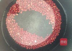 红豆汤（高压锅版）的做法图解2