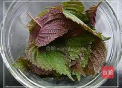 紫苏梅子的做法图解1
