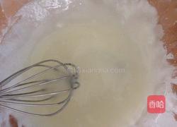 瓜子薄脆饼干的做法图解1