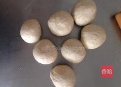 全麦小餐包的做法图解3