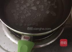 彩虹椰汁膏的做法图解2