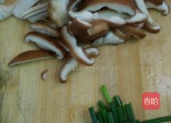 香菇焖土豆的做法图解2