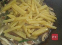 香菇焖土豆的做法图解6