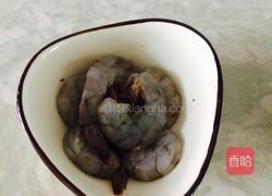 炸虾的做法图解2