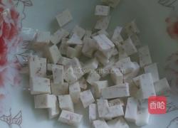 香芋派的做法图解1