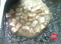 香芋派的做法图解3