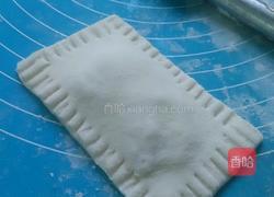 香芋派的做法图解8