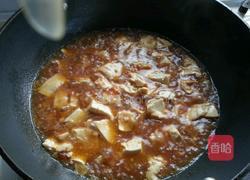 番茄豆腐的做法图解5