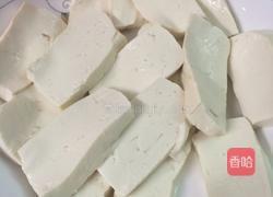 家常豆腐的做法图解1