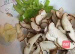 家常豆腐的做法图解4
