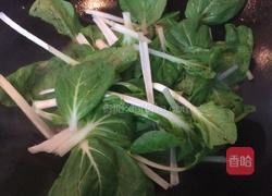家常豆腐的做法图解9