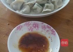 青菜水饺的做法图解11
