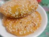 芝麻南瓜饼