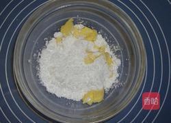 菠萝包的做法图解1