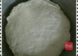 馅饼的做法图解1