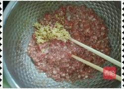 馅饼的做法图解4