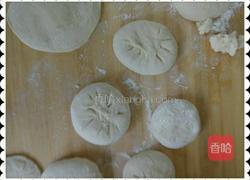 馅饼的做法图解8