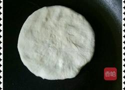 馅饼的做法图解9