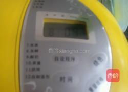 手撕柠檬吐司面包的做法图解9