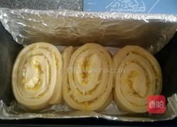 手撕柠檬吐司面包的做法图解16