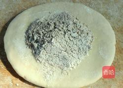 芝麻发面红糖包的做法图解2