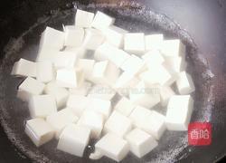 家常豆腐的做法图解3