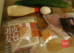 简易豪华版三明治的做法图解1