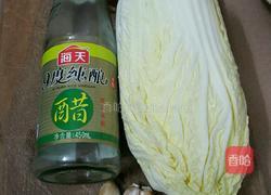醋溜白菜的做法图解1