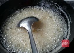 熬制糖浆的做法图解2