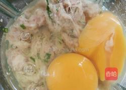 肉丸的做法图解2