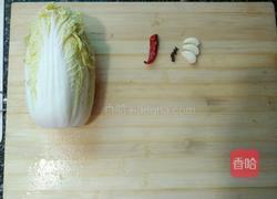 清炒娃娃菜的做法图解1