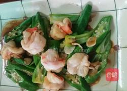 秋葵炒虾球的做法图解4