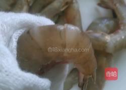 椒盐虾（快手微波炉版）的做法图解2