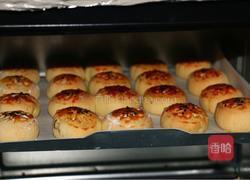 蛋黄果子的做法图解9